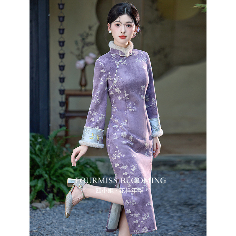 【花样年华】国风旗袍|新中式风紫长袖加绒加厚女改良立领连衣裙