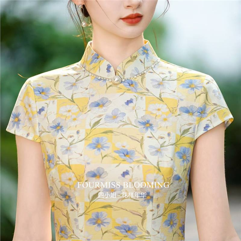 鱼黄新中式月牙袖夏装