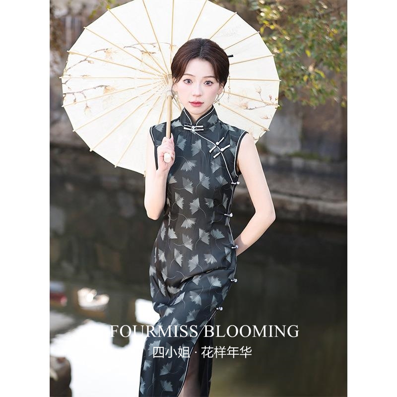 【花样年华】国风旗袍|气质黑色2026复古年轻夏季新中式连衣裙款