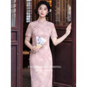 新中式 国风旗袍 风粉色2026高级感印花手工绝美夏季 花样年华