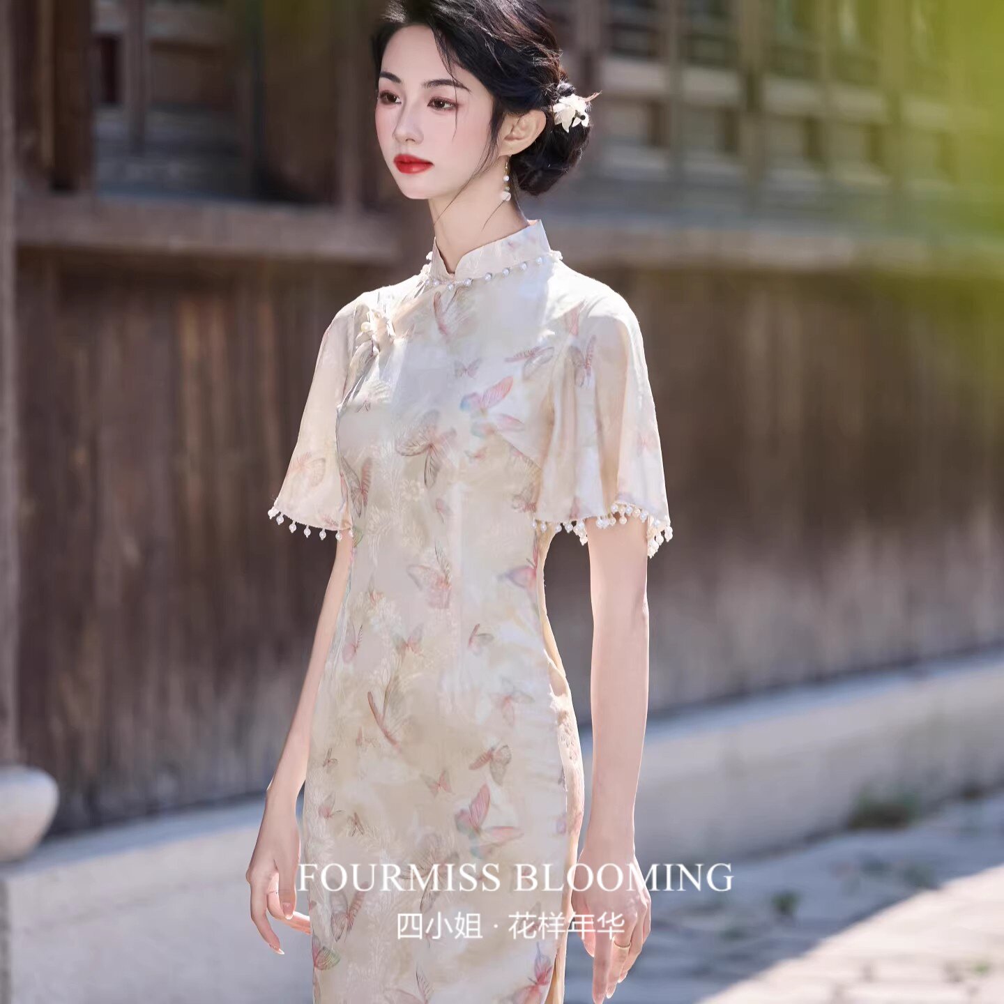 【花样年华】国风旗袍|夏春季连衣裙少女法式2026款改良订婚