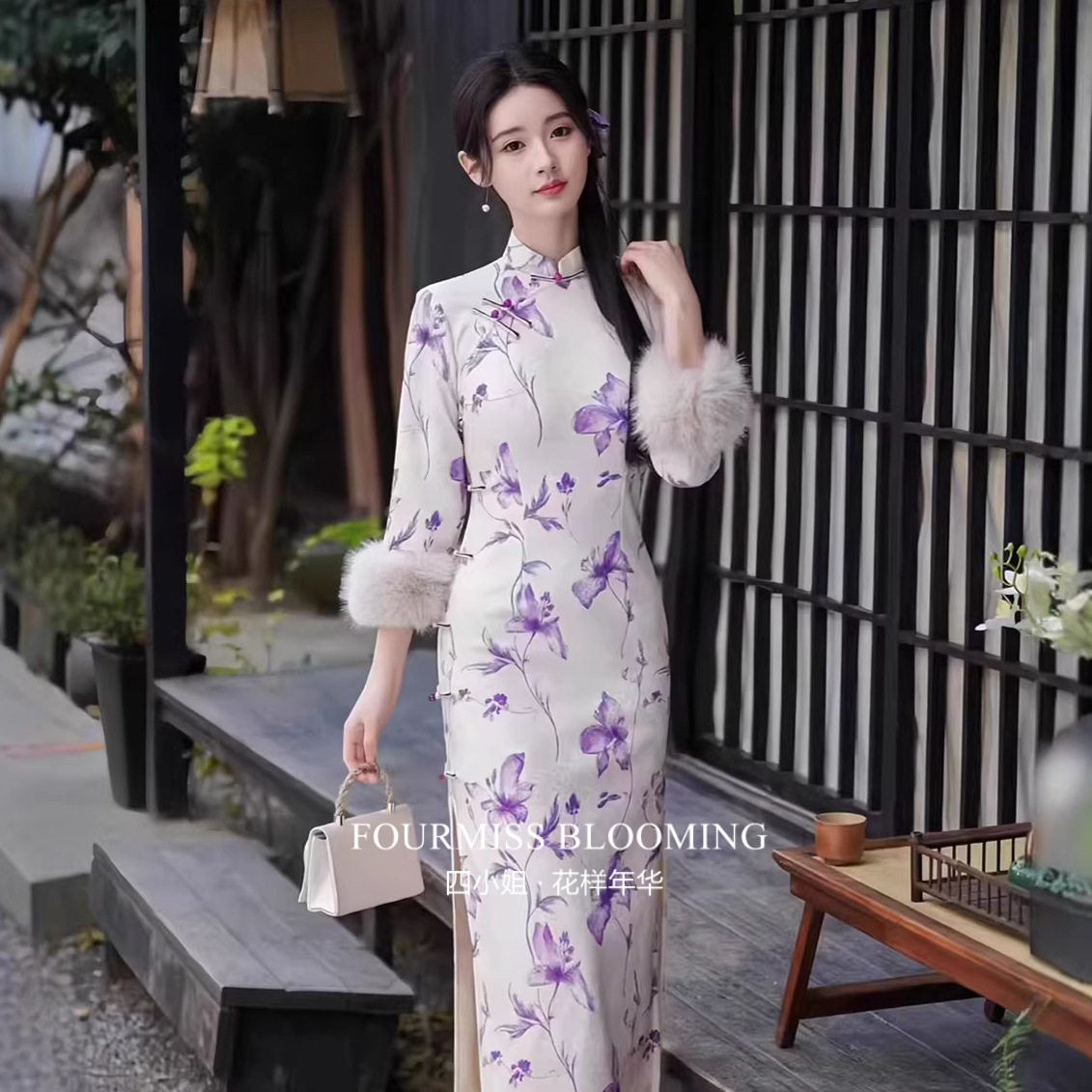 【花样年华】国风旗袍|新中式加绒冬季长袖长款花卉保暖淑女气质