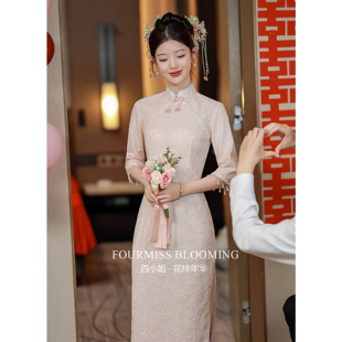 【花样年华】国风旗袍|粉色改良订婚礼服日常新中式小个子连衣裙