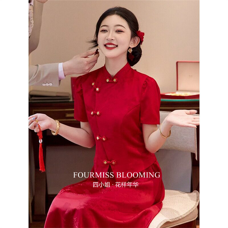 【花样年华】国风旗袍|女新中式小个子2026新款复古红色新娘敬酒