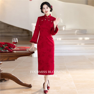 【花样年华】国风旗袍|红色敬酒服冬装长款订婚结婚新中式新娘服