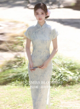 【花样年华】国风旗袍|古法蓝色长款复古气质连衣裙2026夏季高端