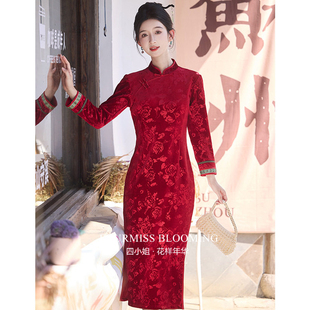 【花样年华】国风旗袍|敬酒服提花缎面订婚礼裙女新中式红色冬季