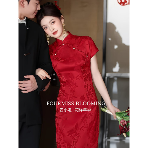 复古红色中式订结婚敬酒服旗袍