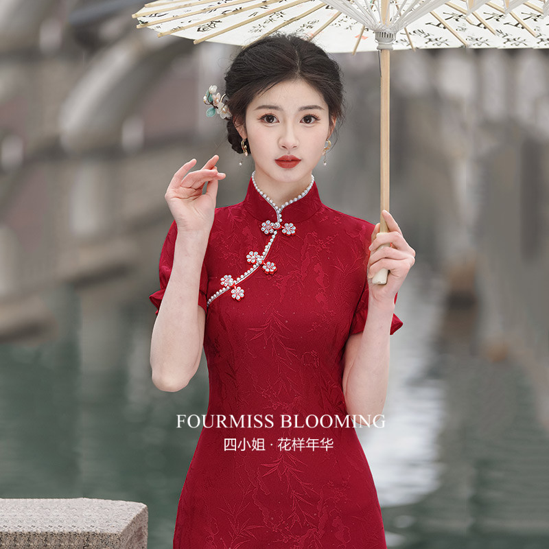 【花样年华】国风旗袍|红色蕾丝短款改良年轻中式新娘敬酒订婚服