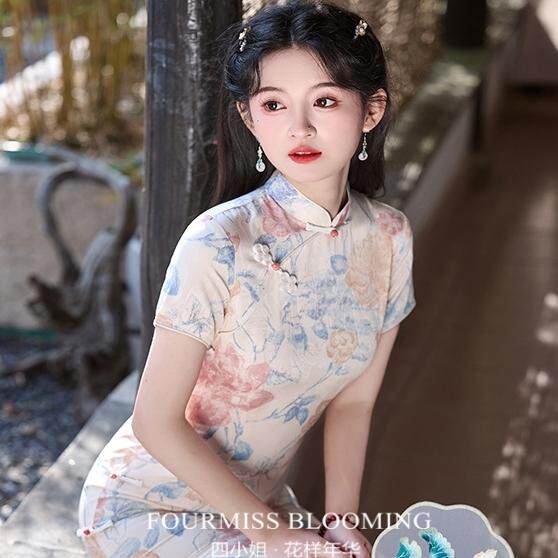 【花样年华】国风旗袍|粉色新中式订婚连衣裙改良年轻款少女2026