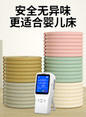 防撞条墙角包边横梁防碰头软包