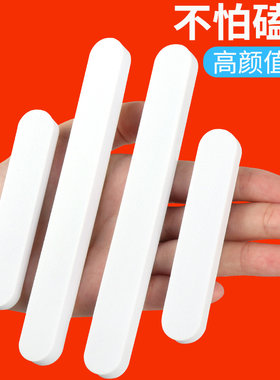 椅子背靠墙防撞贴沙发垫自粘海绵