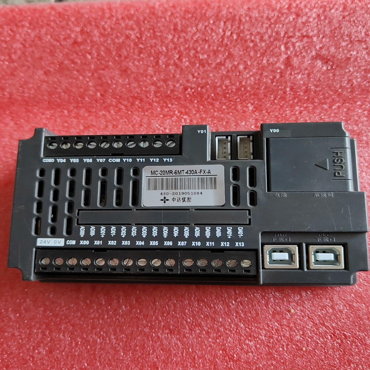 中达优控MC-20MR-6MT-430A-FX-A【议价】