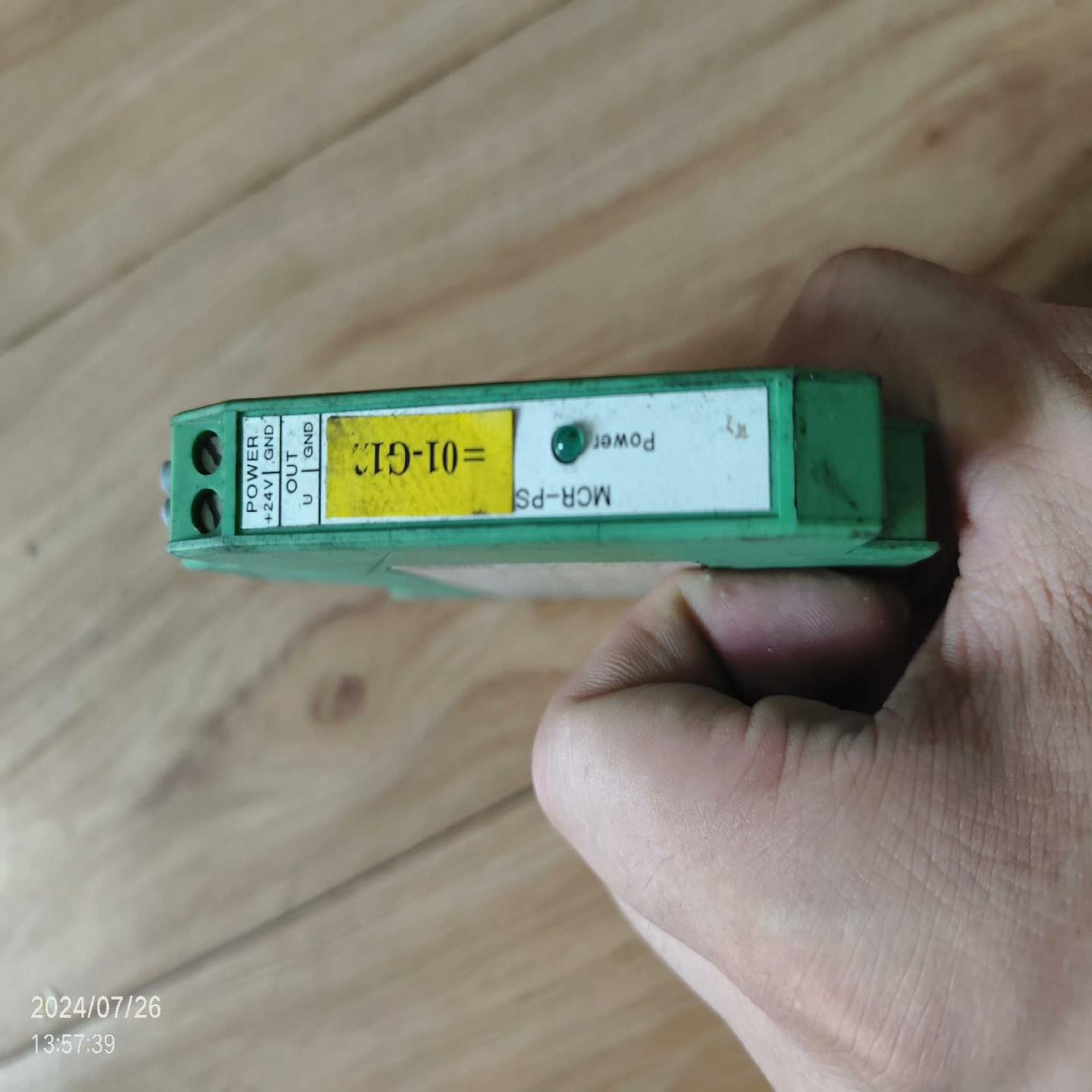 菲尼克斯MCR-PS-24DC-10DC 2766685【议价】