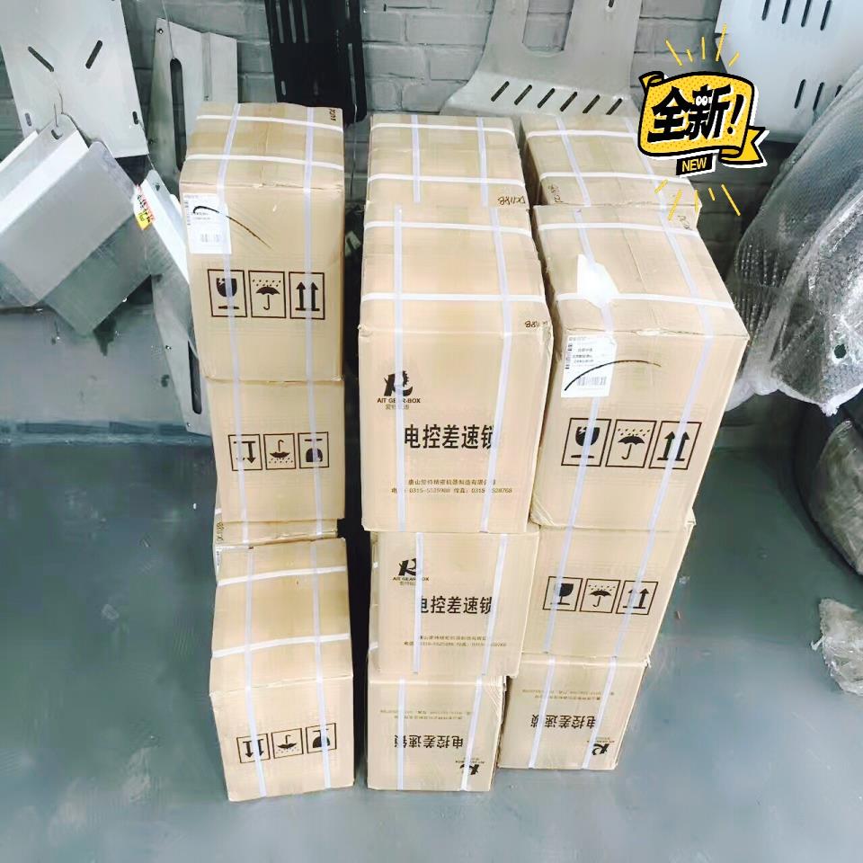 纳瓦拉  BJ40  霸道  牧马人  电锁【议价】