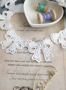 白色可爱蝴蝶结手作diy材料蝴蝶结水溶刺绣蕾丝花边装饰服装辅料