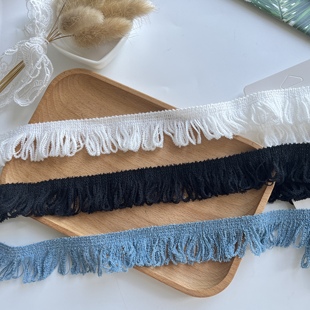 3cm小香风毛线流苏花边袖 辅料DIY手工布艺窗帘花边 口领口衣边服装