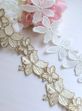 白色金线刺绣花朵蕾丝花边diy窗帘服装头饰旗袍衣边领口装饰辅料