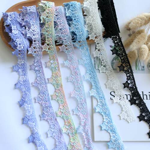 星星刺绣蕾丝花边你的朋友已购买