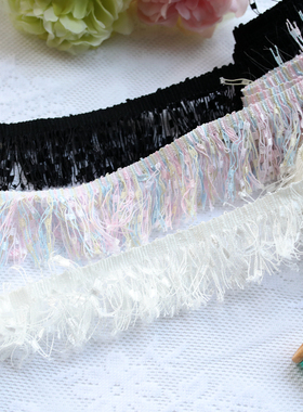 4cm白色黑色彩色流苏花边辅料diy装饰裙摆抱枕桌布家居网纱蕾丝边