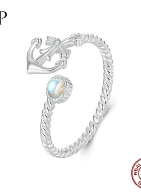 锦河畔月光石船锚戒指