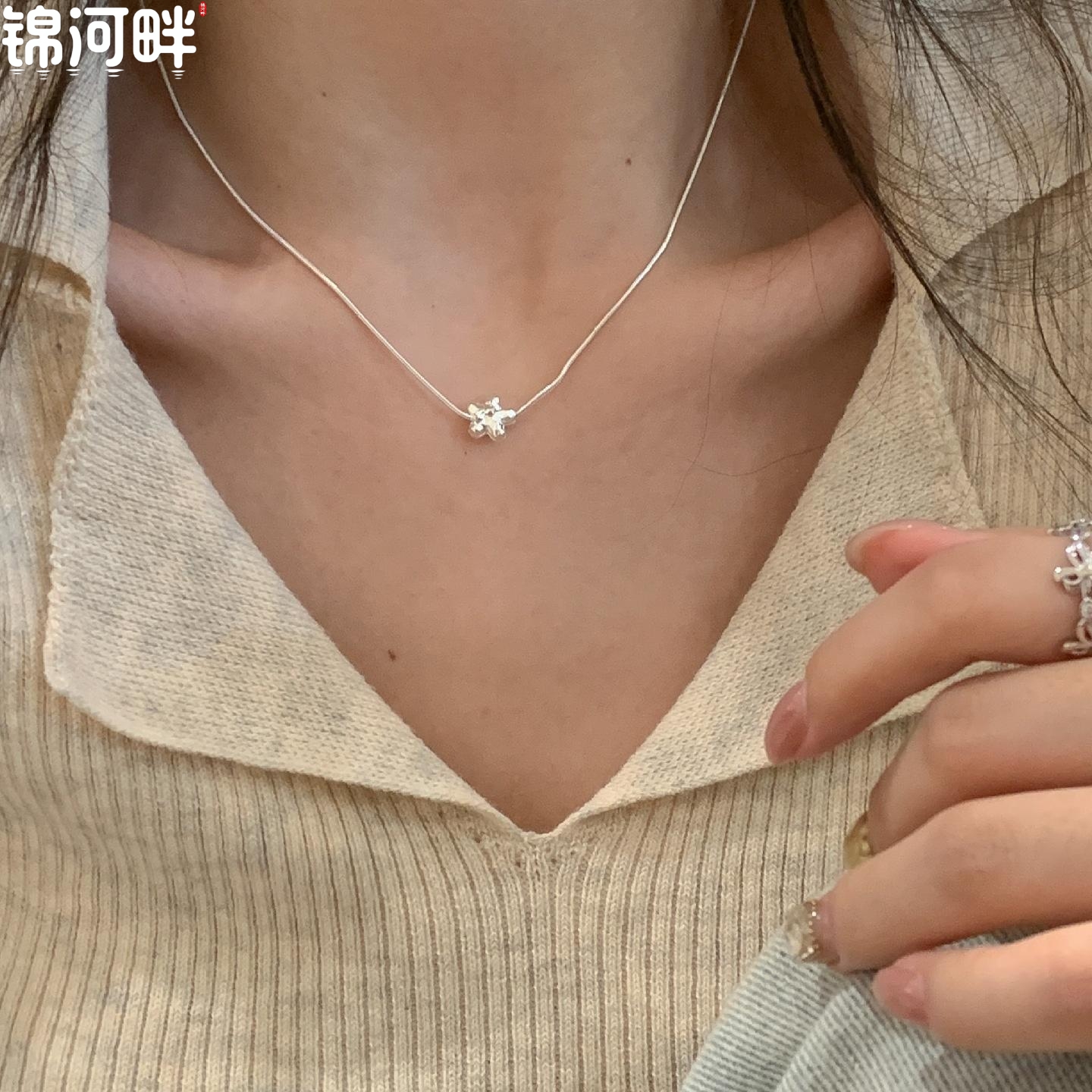 锦河畔 925纯银不规则纹理花朵项链女韩国简约森系甜美小清新