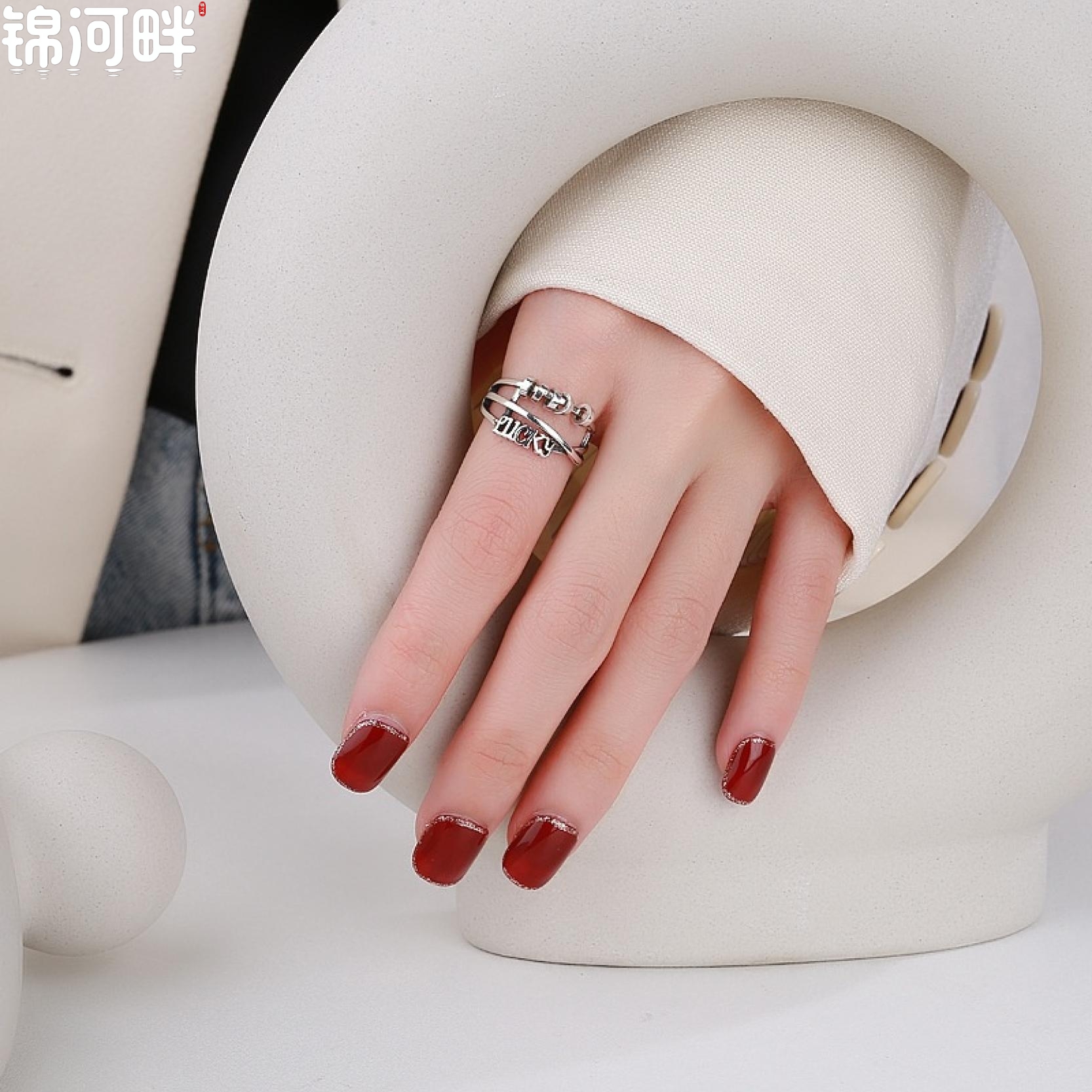 锦河畔 s925纯银韩版luck幸运时尚气质灵动lucky三环转珠开口戒指