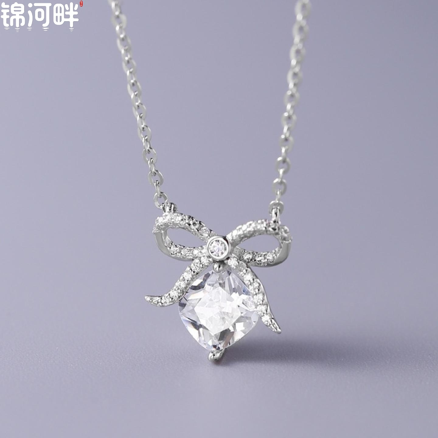 锦河畔 925纯银蝴蝶结项链女精致2023年夏天锁骨链心甜美款n0546