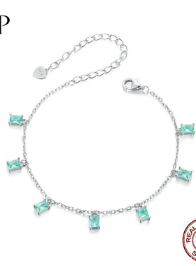 锦河畔浅绿流苏银手链