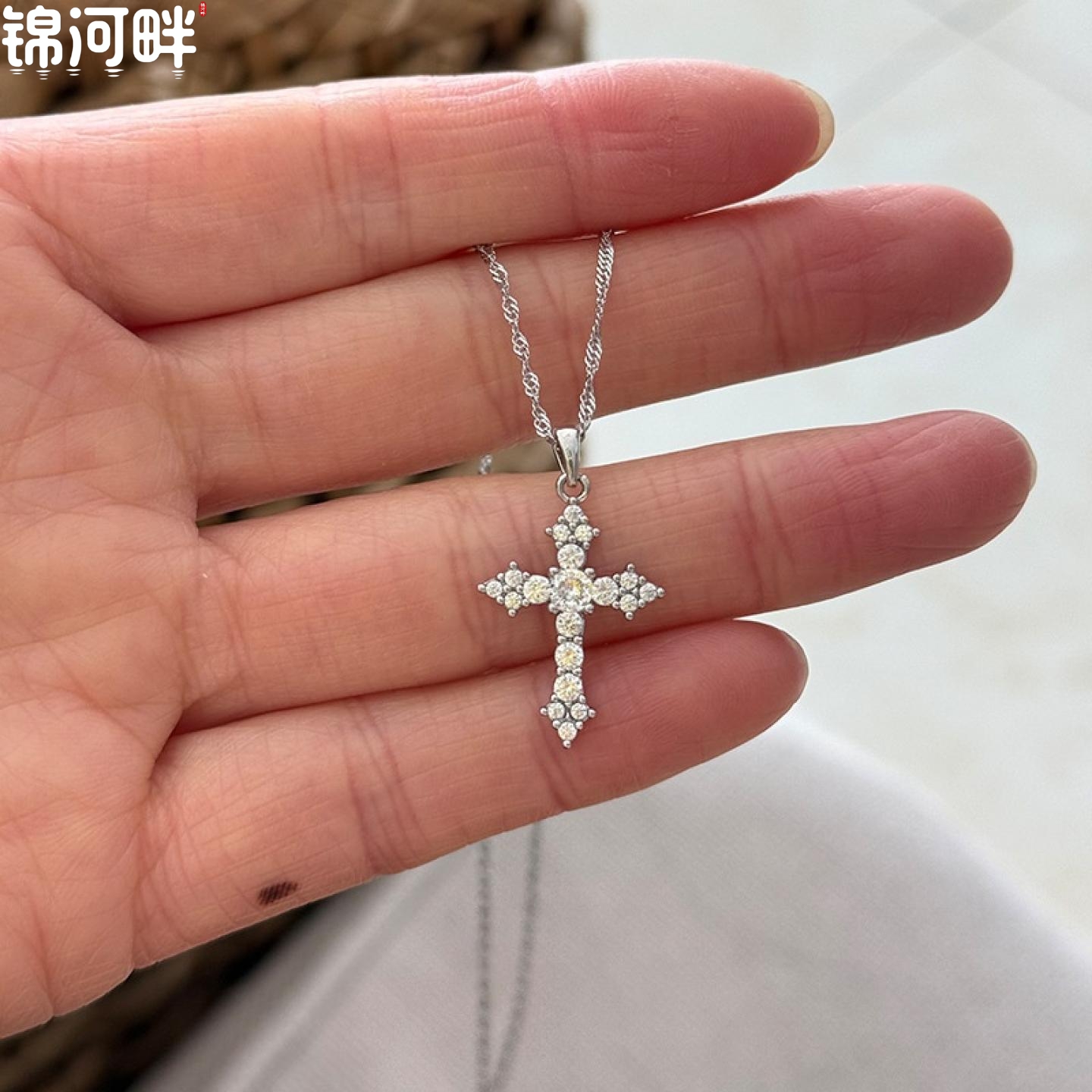 锦河畔 925纯银十字架镶钻项链女简约时尚轻奢高级感不掉色锁骨