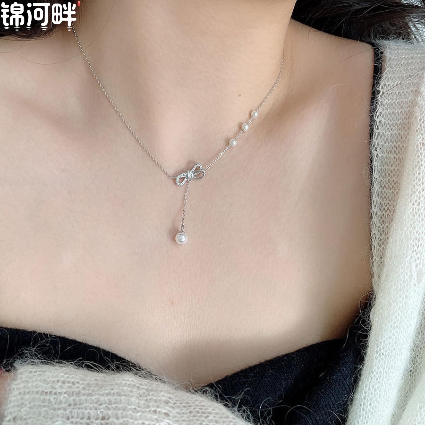 锦河畔 925纯银镶钻蝴蝶结珍珠流苏项链简约小众设计甜美气质