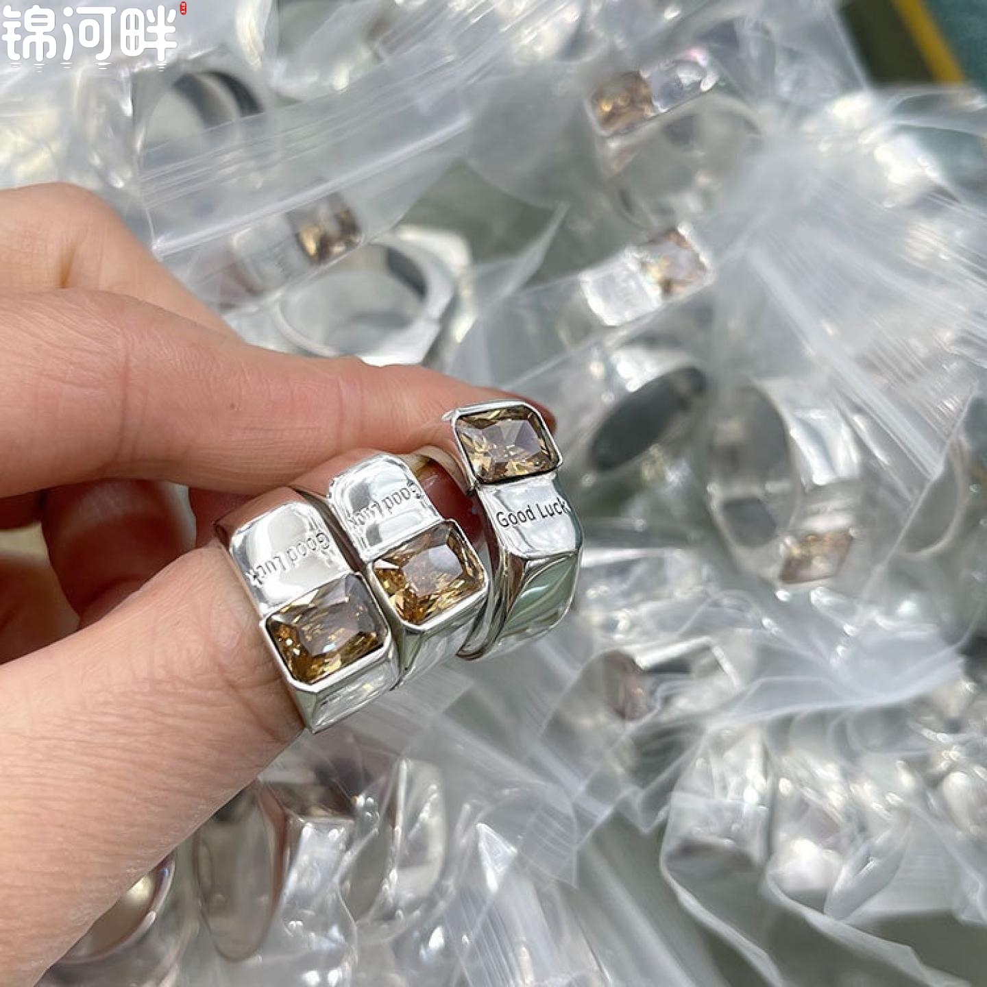 锦河畔 茶晶戒指s925通体纯银ins小红书抖音款字母开口指环5958x