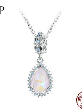 锦河畔摩卡水滴银链62