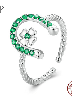 锦河畔马蹄铁麻花开口戒指 绿色锆石U形s925银戒指手饰