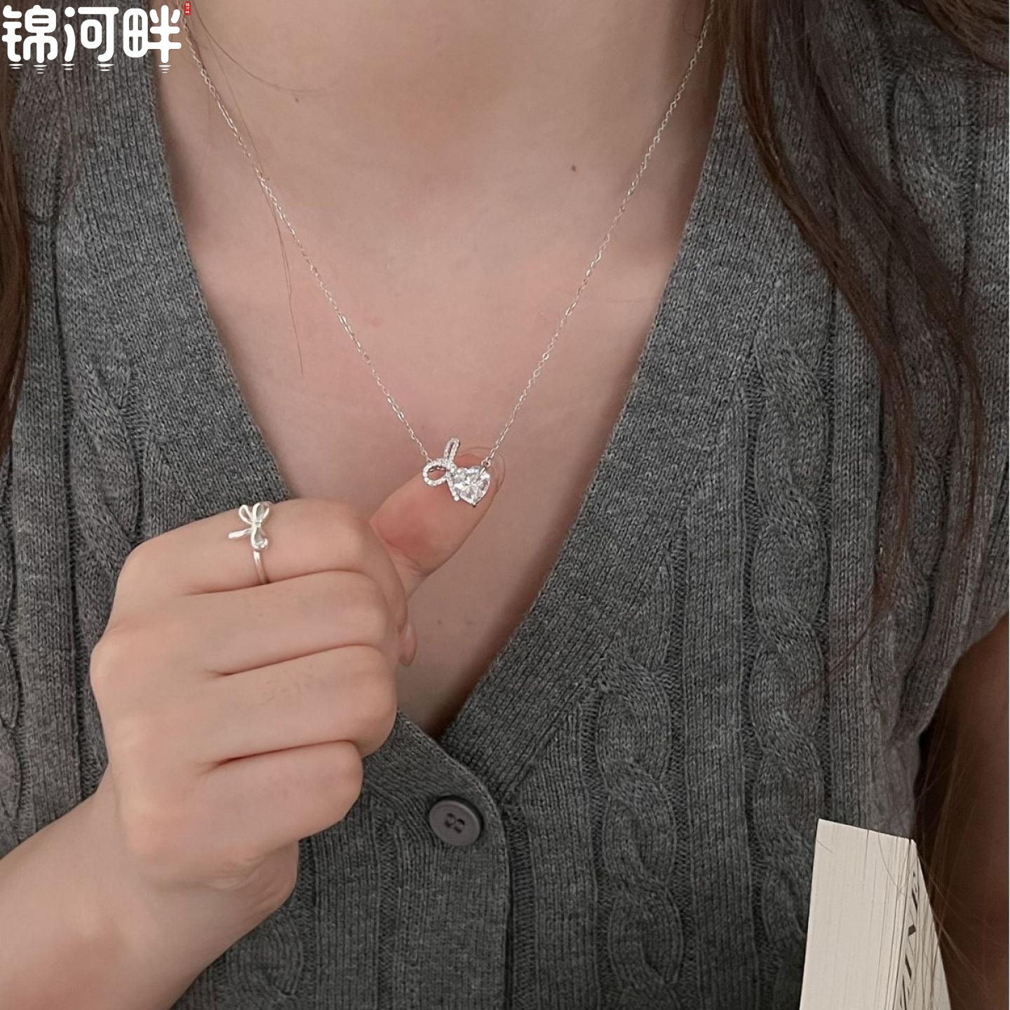 锦河畔 925纯银镶钻蝴蝶结爱心锆石项链女简约轻奢高级感精致