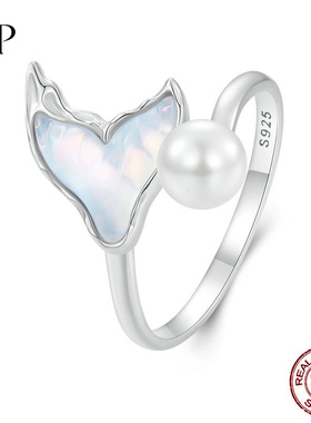 锦河畔梦幻鱼尾贝珠戒