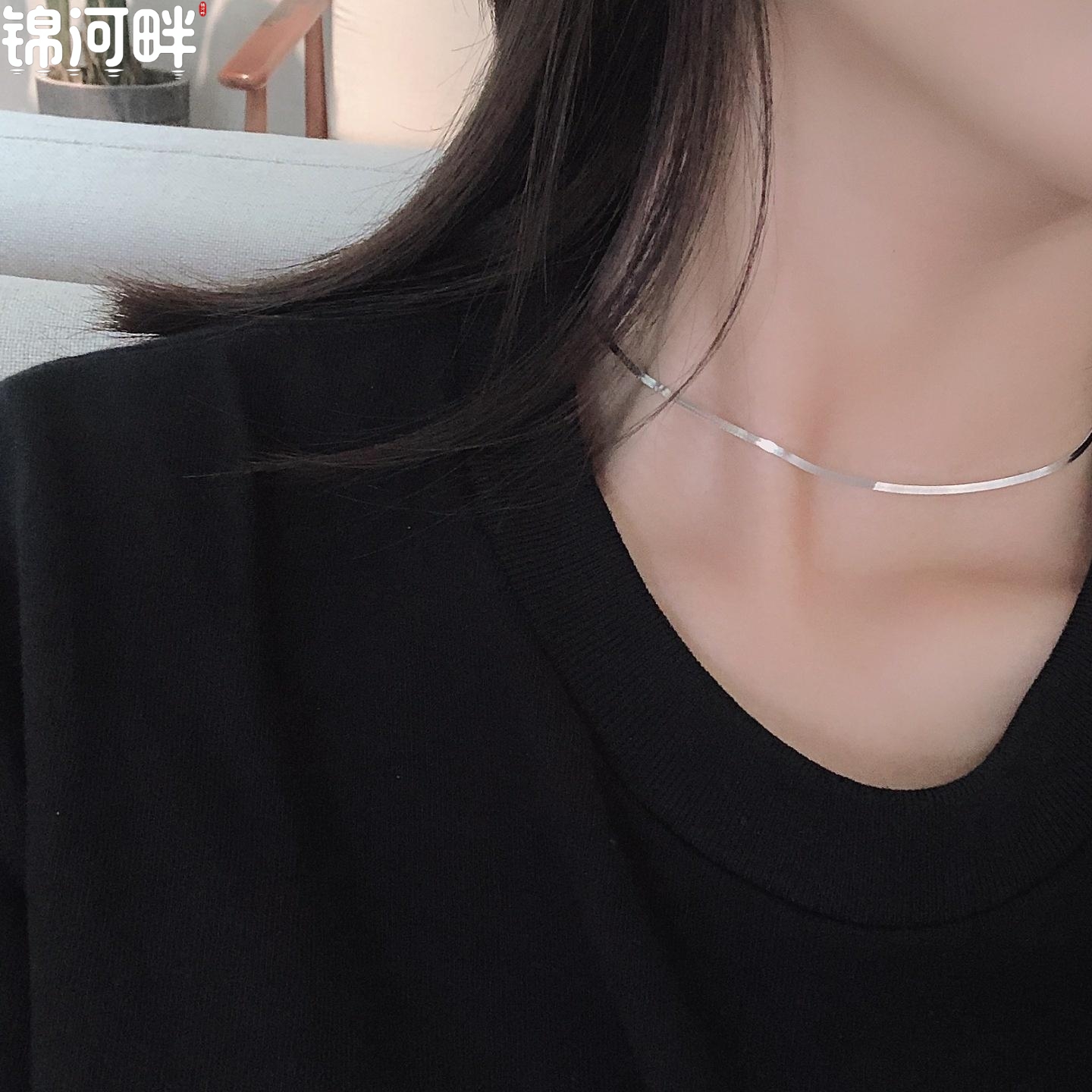 锦河畔 925纯银项链女chic冷淡风简约百搭chocker锁骨链扁链短款