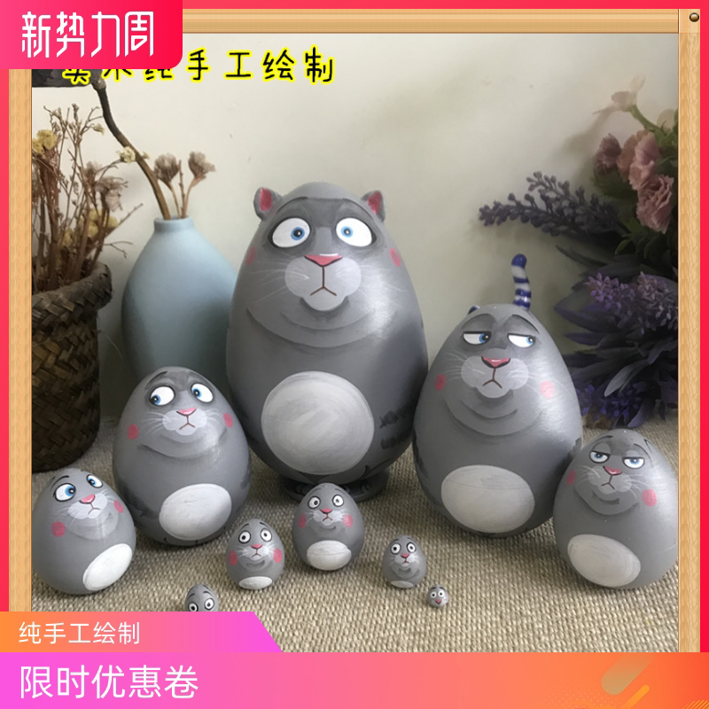 俄罗斯福猫传统工艺绘制节日益智