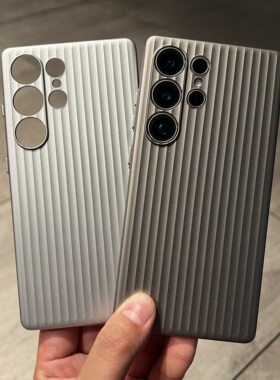 太空银钛灰色瓦楞适用三星S24+手机壳23+高级超薄S25plus保护套S25U全包S25Ultra防摔23u/24u行李箱男女硬壳