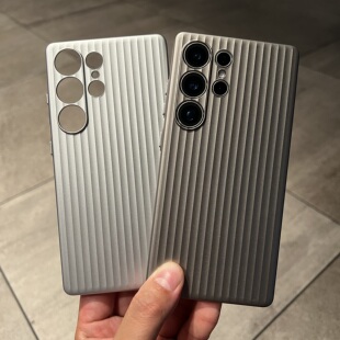 太空银钛灰色瓦楞适用三星S24+手机壳23+高级超薄S25plus保护套S25U全包S25Ultra防摔23u/24u行李箱男女硬壳