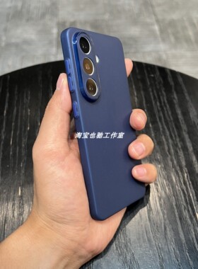 透深海蓝色磨砂防指纹硅胶适用三星S26加手机壳超薄GalaxyS26PLUS保护套S26+plus全包tpu防摔精孔男女款软壳
