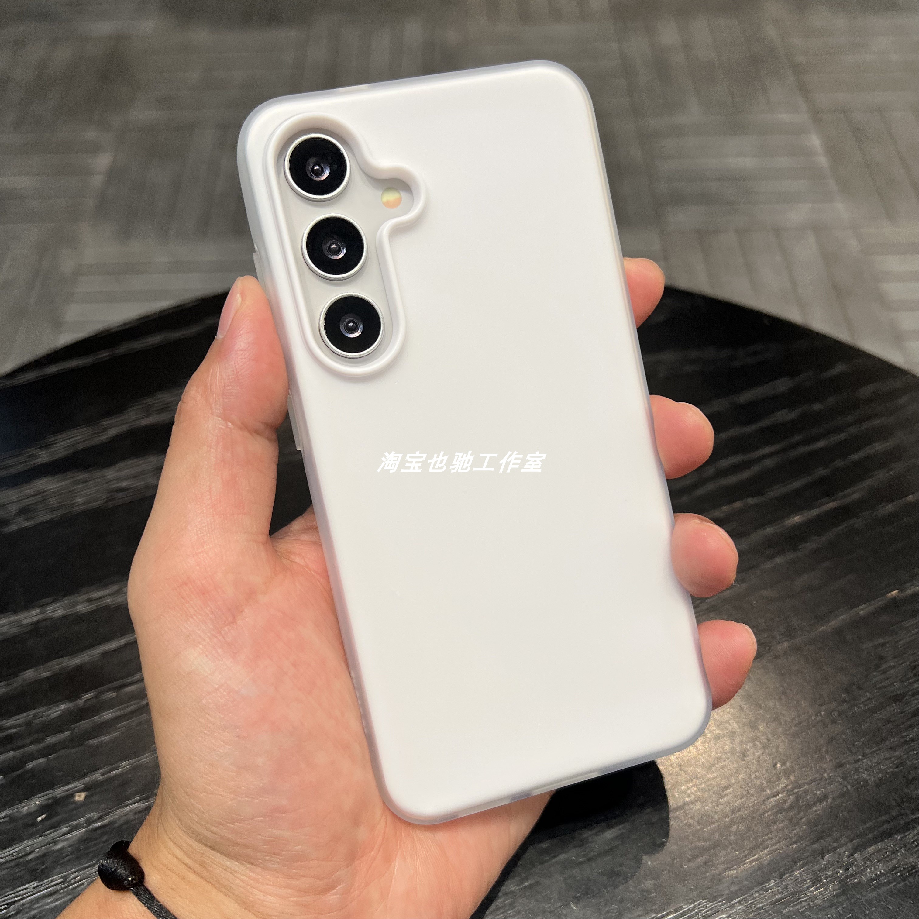 手感好个性创意高颜值耐脏手机壳