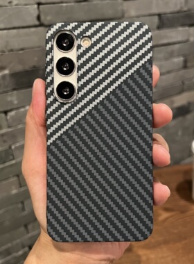 碳纤维双色拼接黑白色适用三星S23U手机壳Galaxy S24Ultra保护套s23+全包防摔S24plus+硬壳s24u超薄男士商务