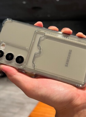 放照片黑灰色透明带卡套卡包适用三星S23U手机壳高级软壳可插卡GalaxyS24Ultra保护套S23+全包防摔气囊男女款