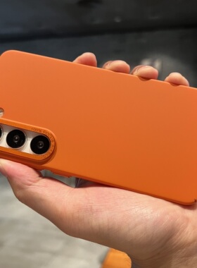 大孔镜头橙色桔橘色纯色PC硬壳适用三星S23U手机壳超薄Galaxy S24Ultra保护套S23+磨砂全包防摔高级感耐脏潮