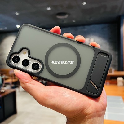 手感好个性创意高颜值耐脏手机壳