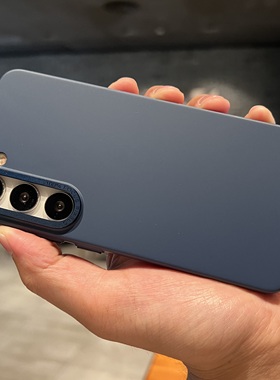 大孔镜头深海蓝色纯色PC硬壳适用三星S23U手机壳超薄Galaxy S24Ultra保护套S23+磨砂全包防摔高级感大气男款