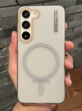 条码磁吸原灰色磨砂半透明适用三星S23U手机壳三星Galaxy S24Ultra保护套s23+全包防摔S24plus+简约s24u硬壳