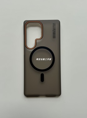 条码磨砂墨水黑灰色适用三星S23U手机壳三星Galaxy S24Ultra保护套s25u全包防摔S25Ultra简约s24u硬壳超薄男