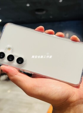 高透明白色不发黄亚克力带气囊适用三星S24+手机壳23+高级三星GalaxyS25plus保护套S25+全包S24plus防摔23P